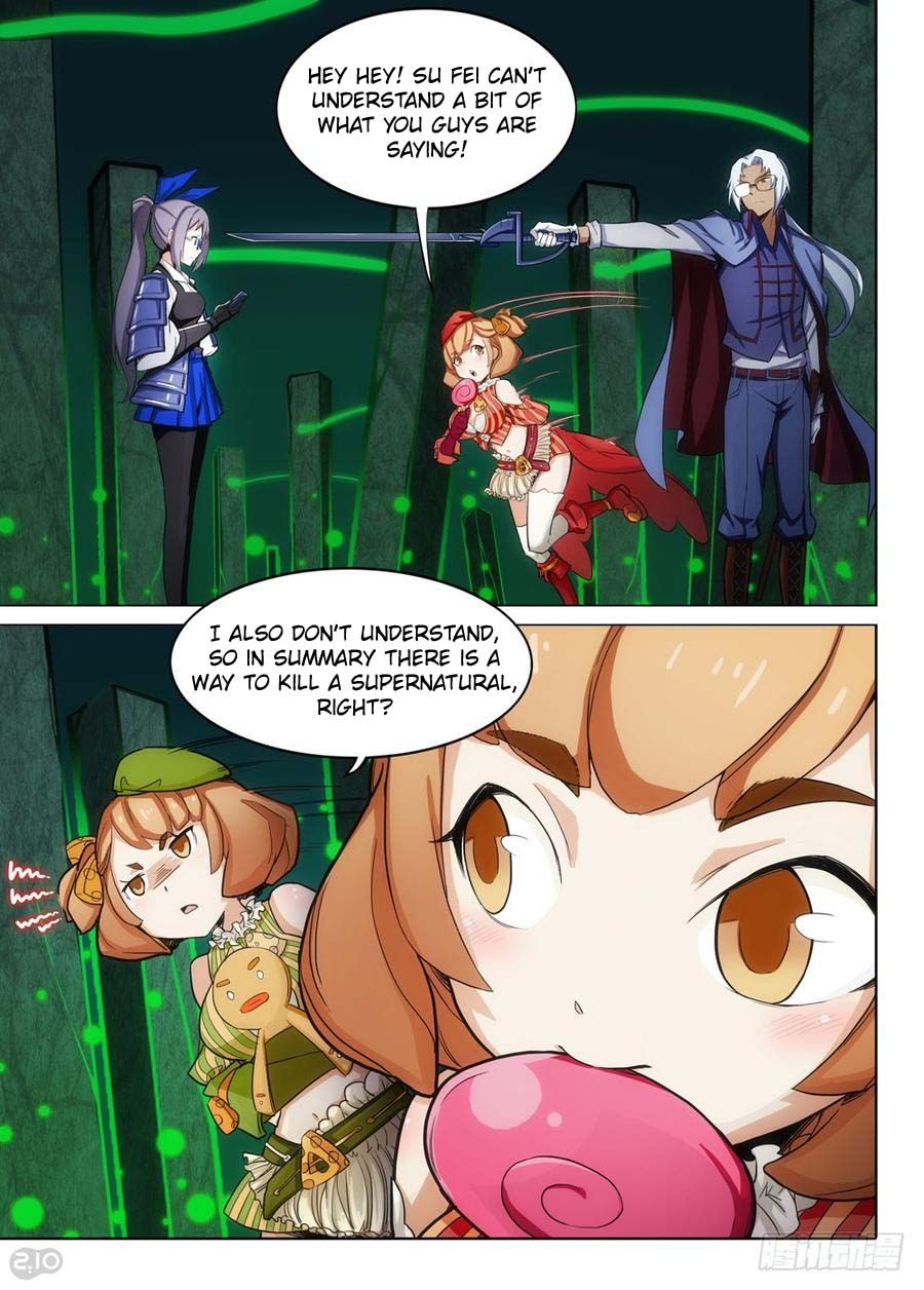 Page 7 of Chapter 274