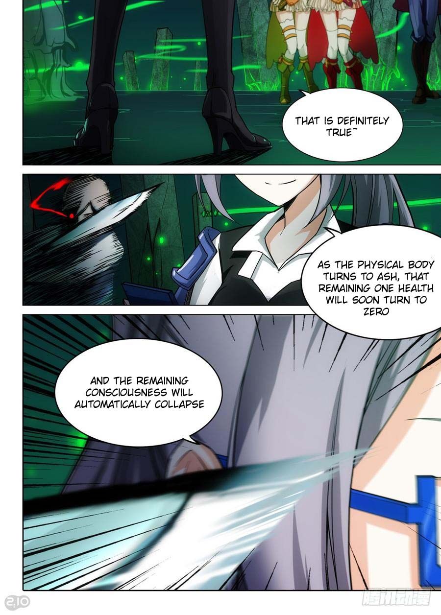 Page 8 of Chapter 274