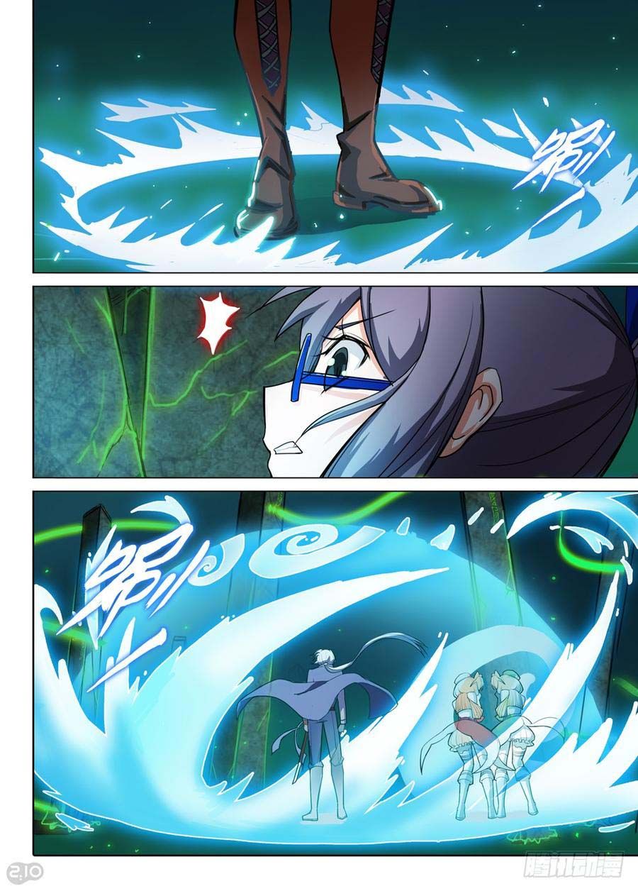 Page 10 of Chapter 274