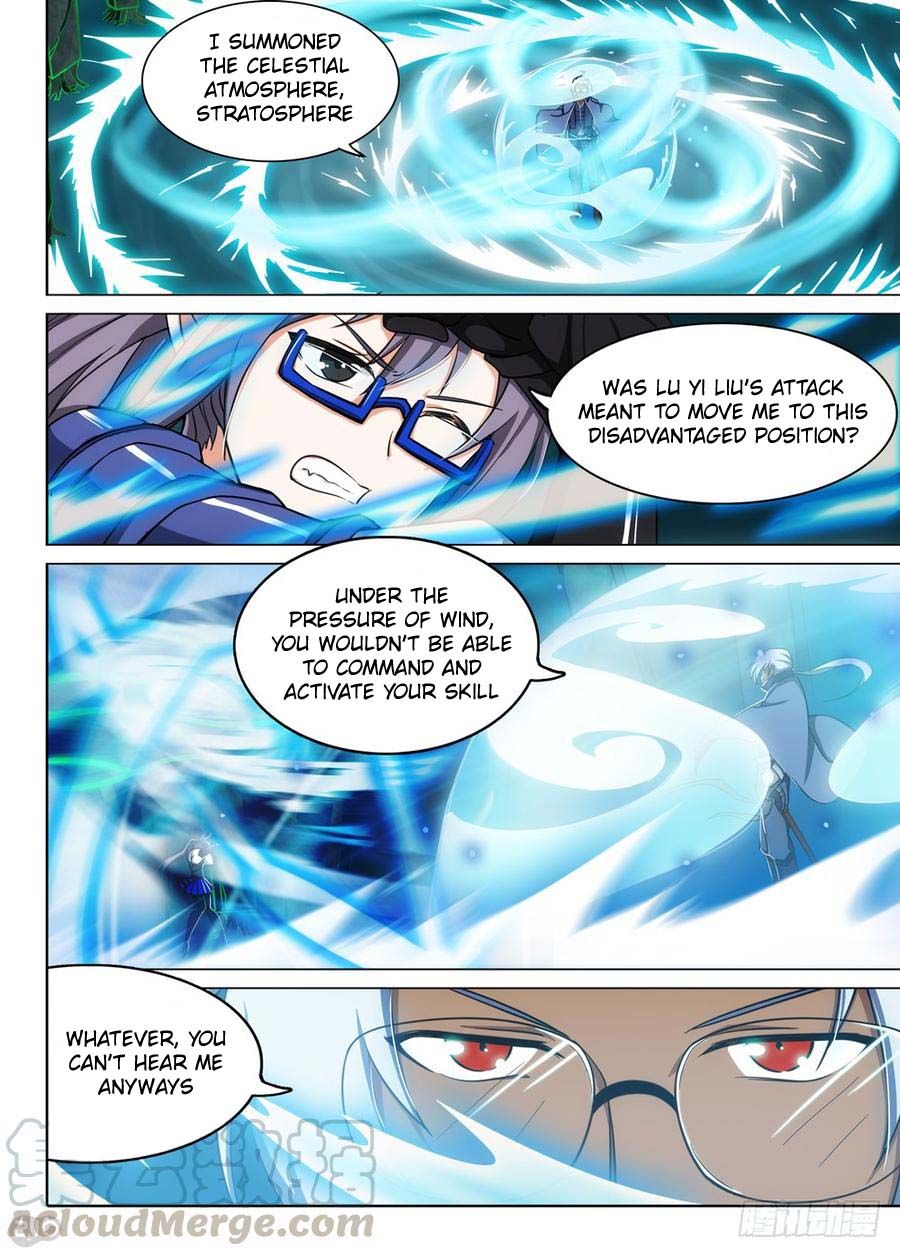 Page 12 of Chapter 274