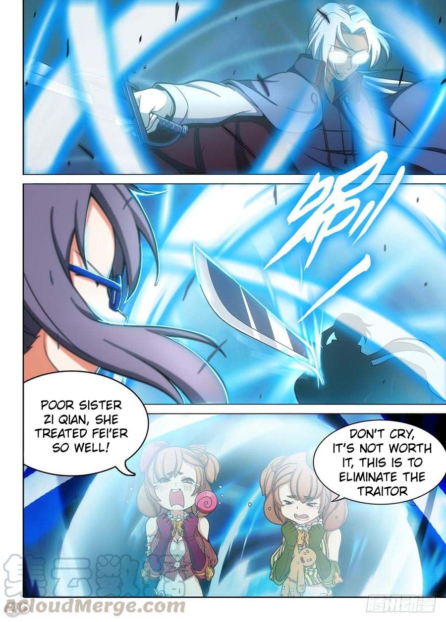 Page 2 of Chapter 275