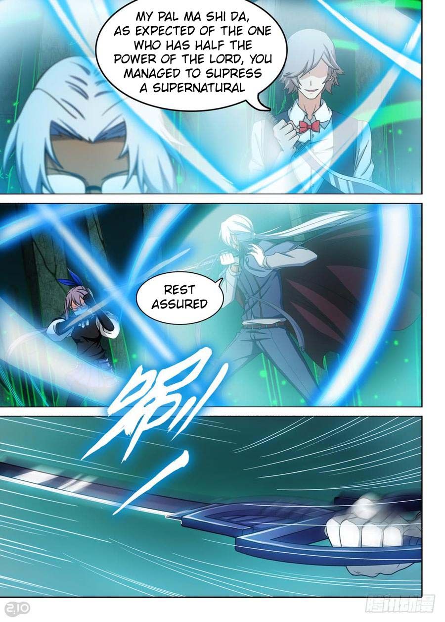Page 3 of Chapter 275