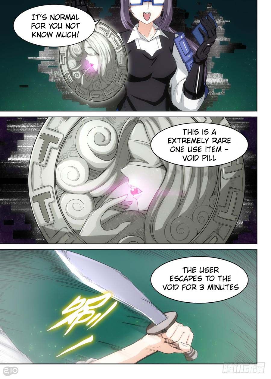 Page 5 of Chapter 275