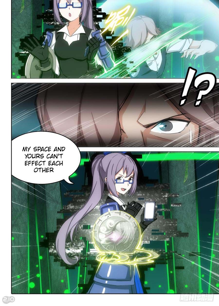 Page 6 of Chapter 275