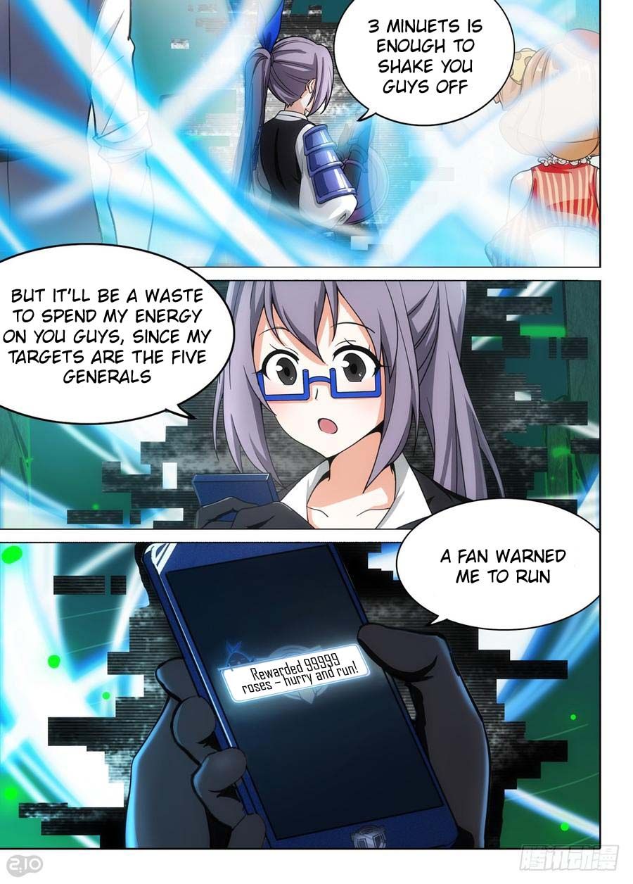 Page 7 of Chapter 275