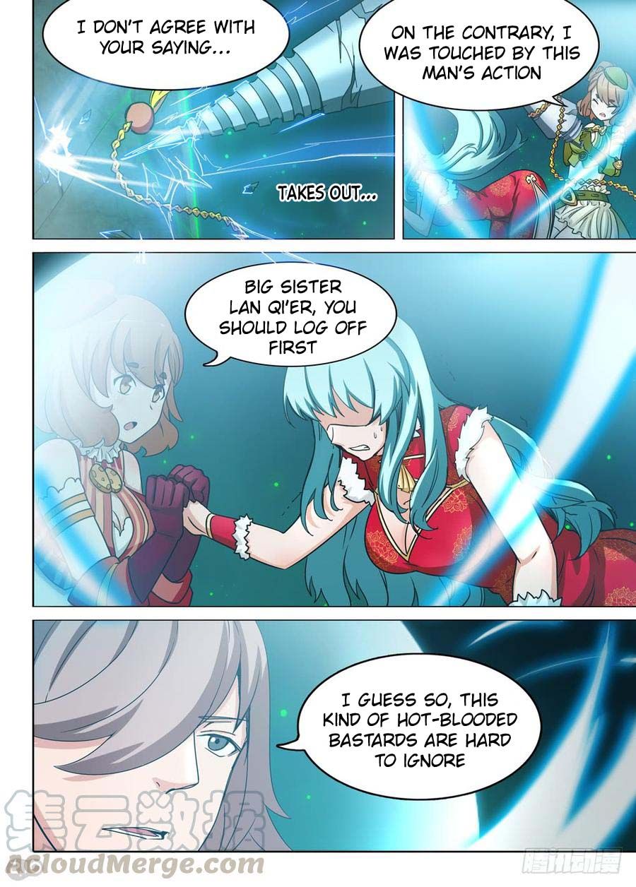 Page 12 of Chapter 275