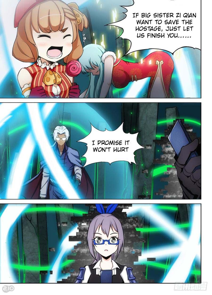 Page 13 of Chapter 275