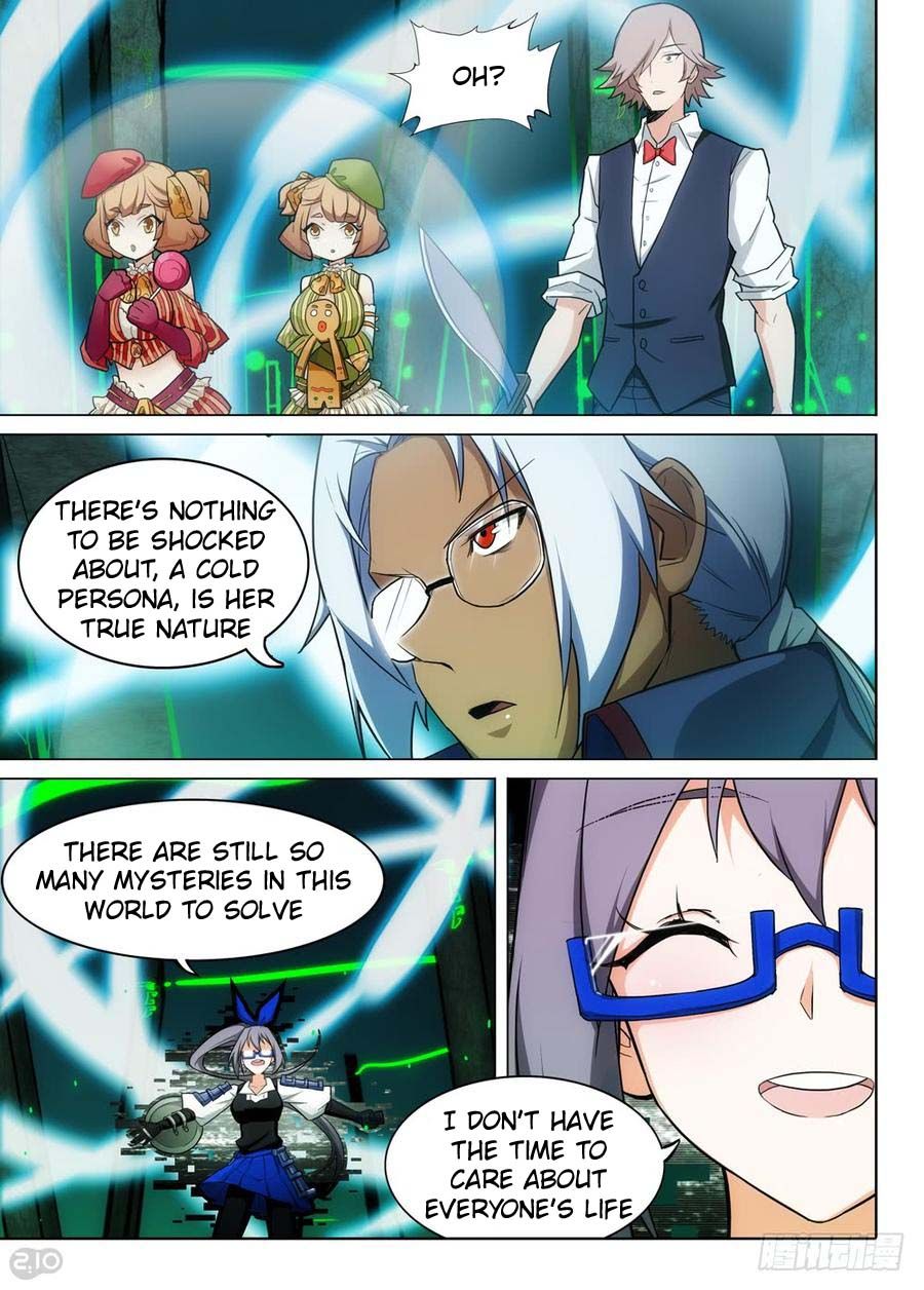 Page 15 of Chapter 275