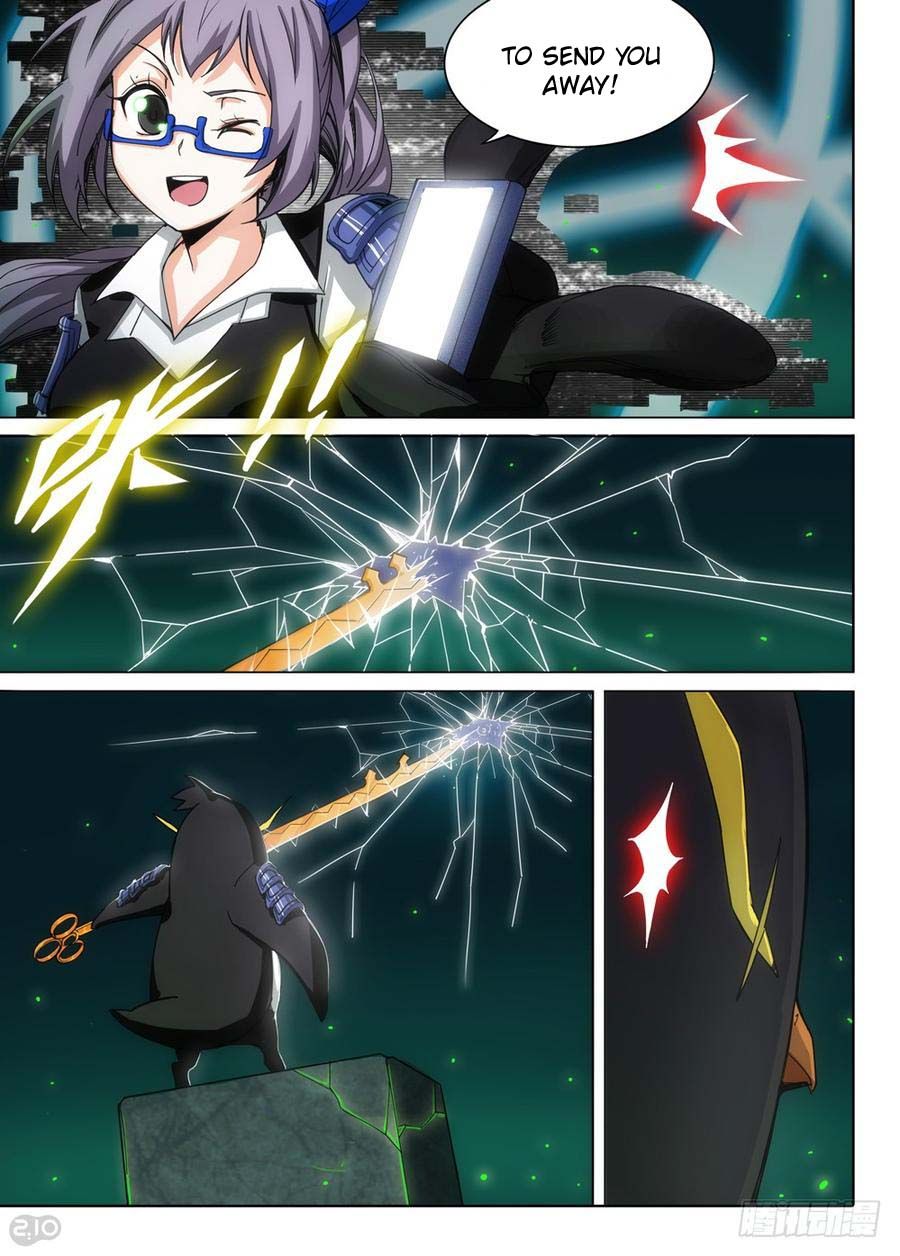 Page 17 of Chapter 275