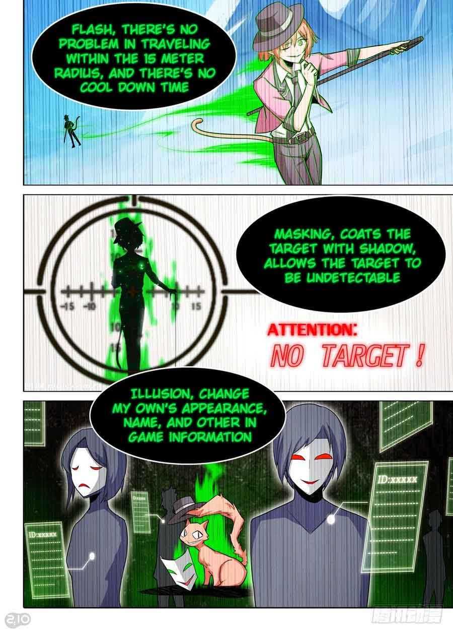 Page 8 of Chapter 277
