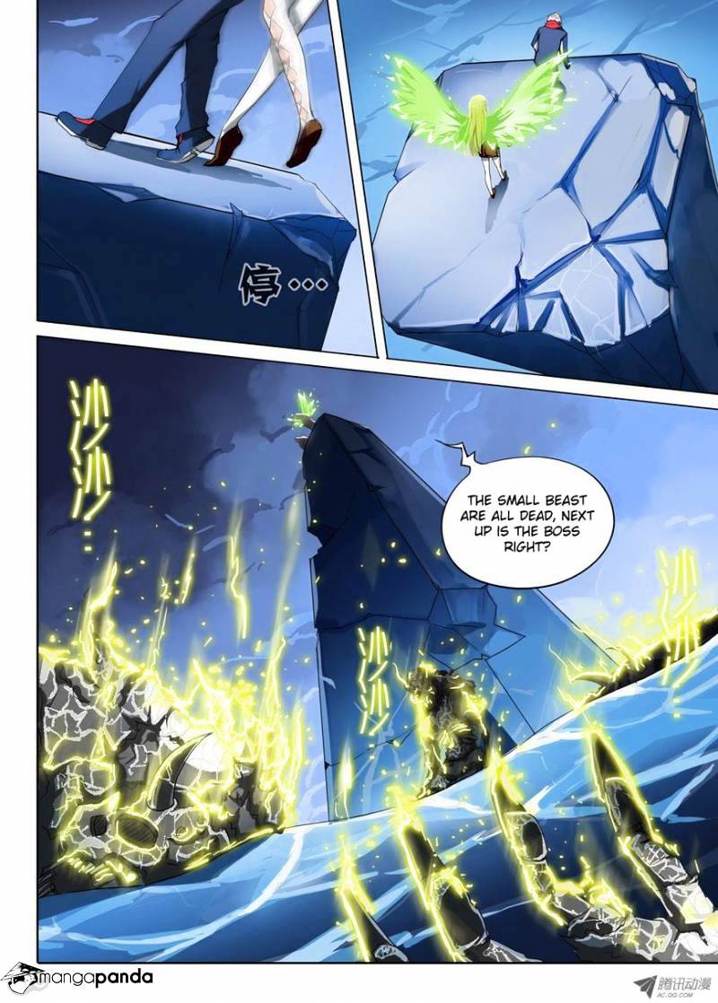 Page 2 of Chapter 28