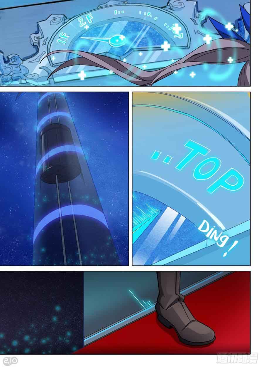 Page 13 of Chapter 281