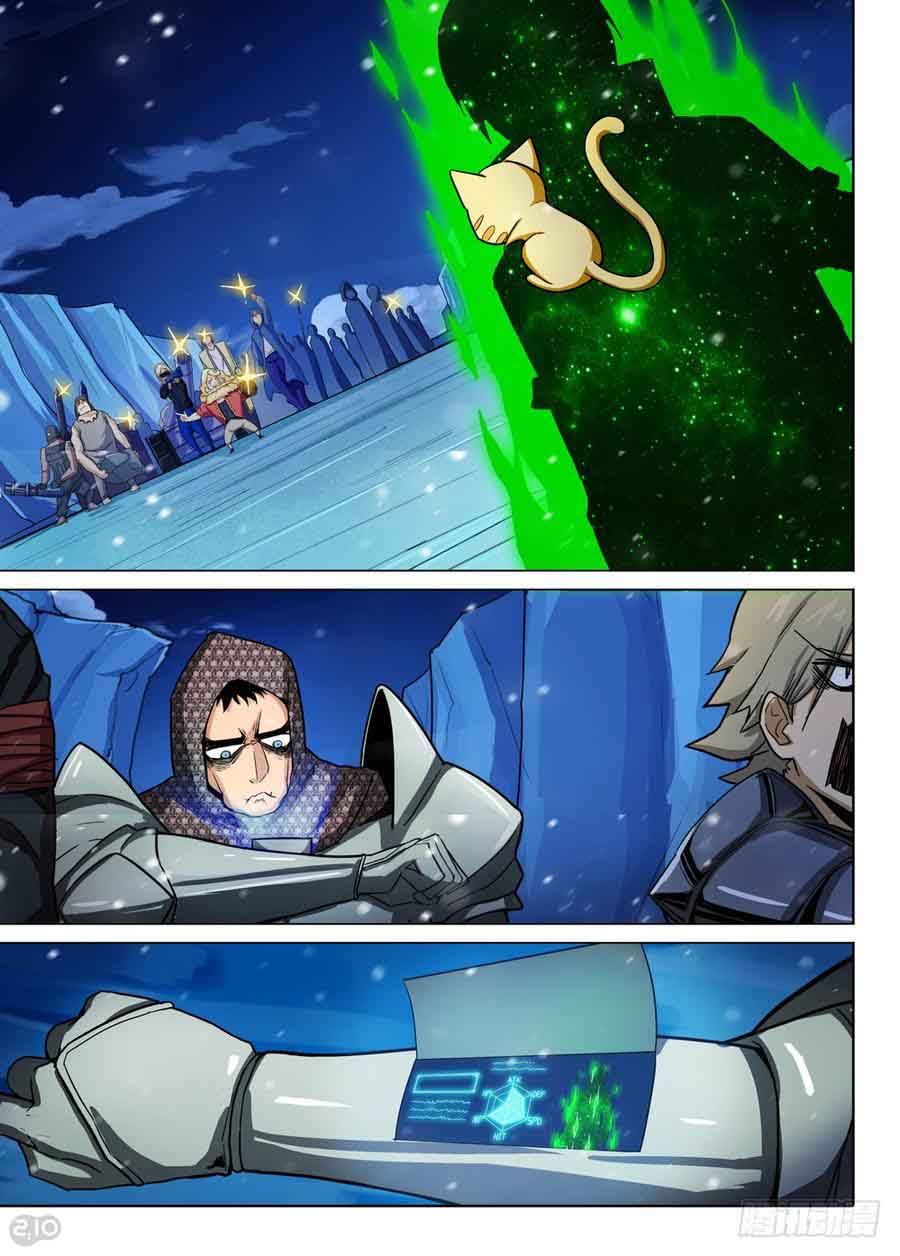 Page 5 of Chapter 283