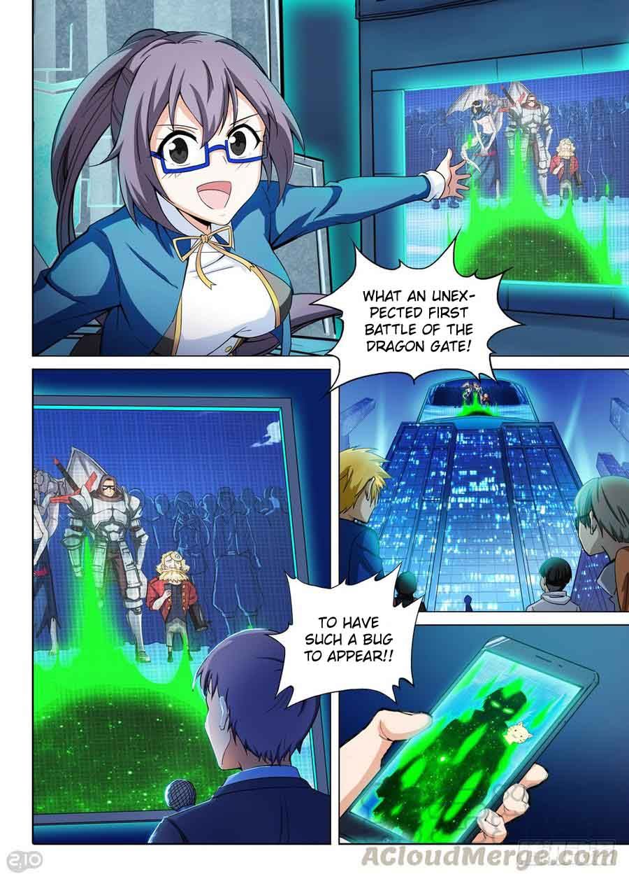 Page 2 of Chapter 284