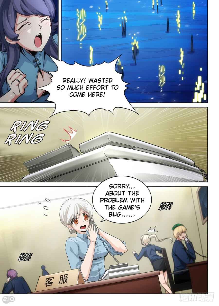 Page 5 of Chapter 284