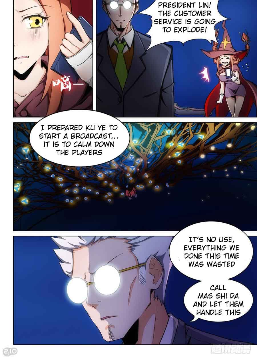 Page 6 of Chapter 284
