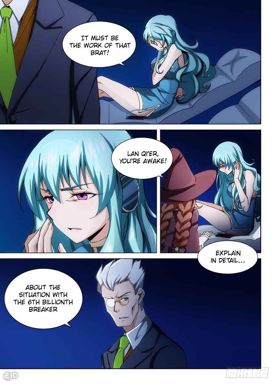 Page 7 of Chapter 284