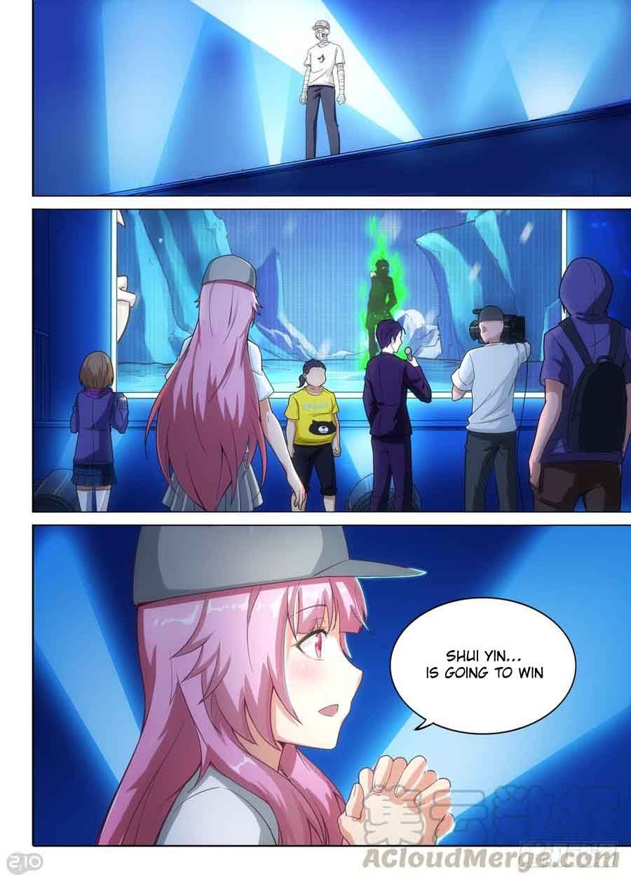 Page 12 of Chapter 284