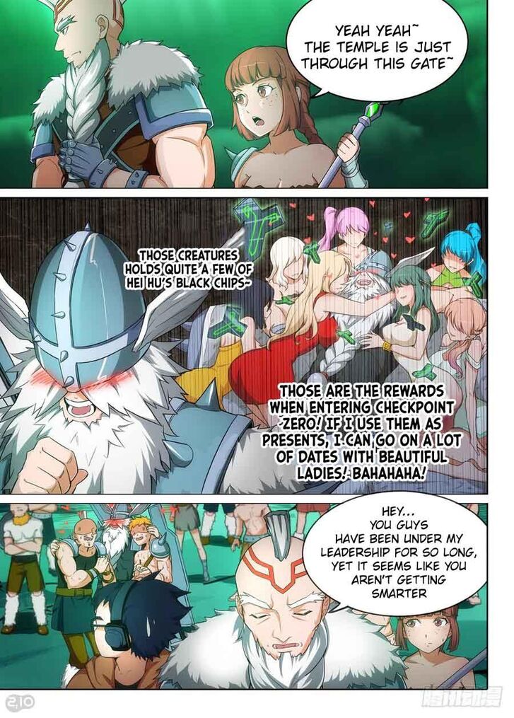 Page 3 of Chapter 287