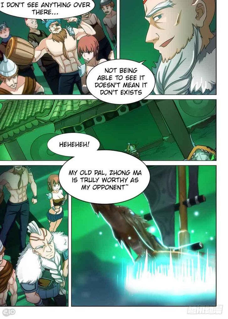 Page 5 of Chapter 287