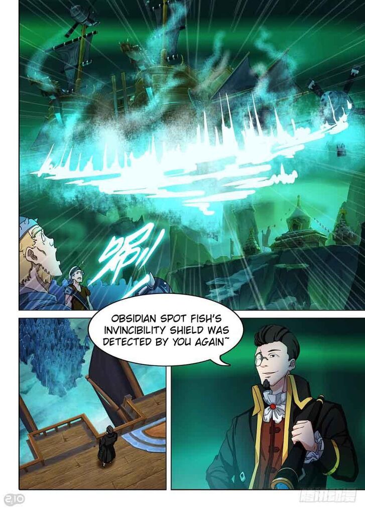 Page 6 of Chapter 287