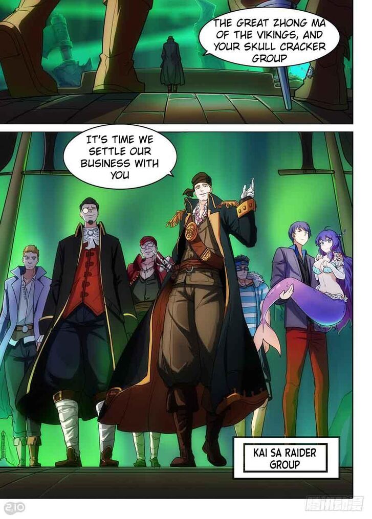Page 7 of Chapter 287