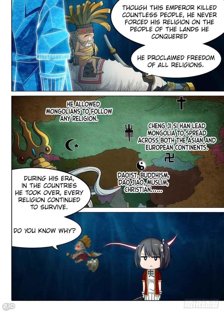Page 6 of Chapter 288