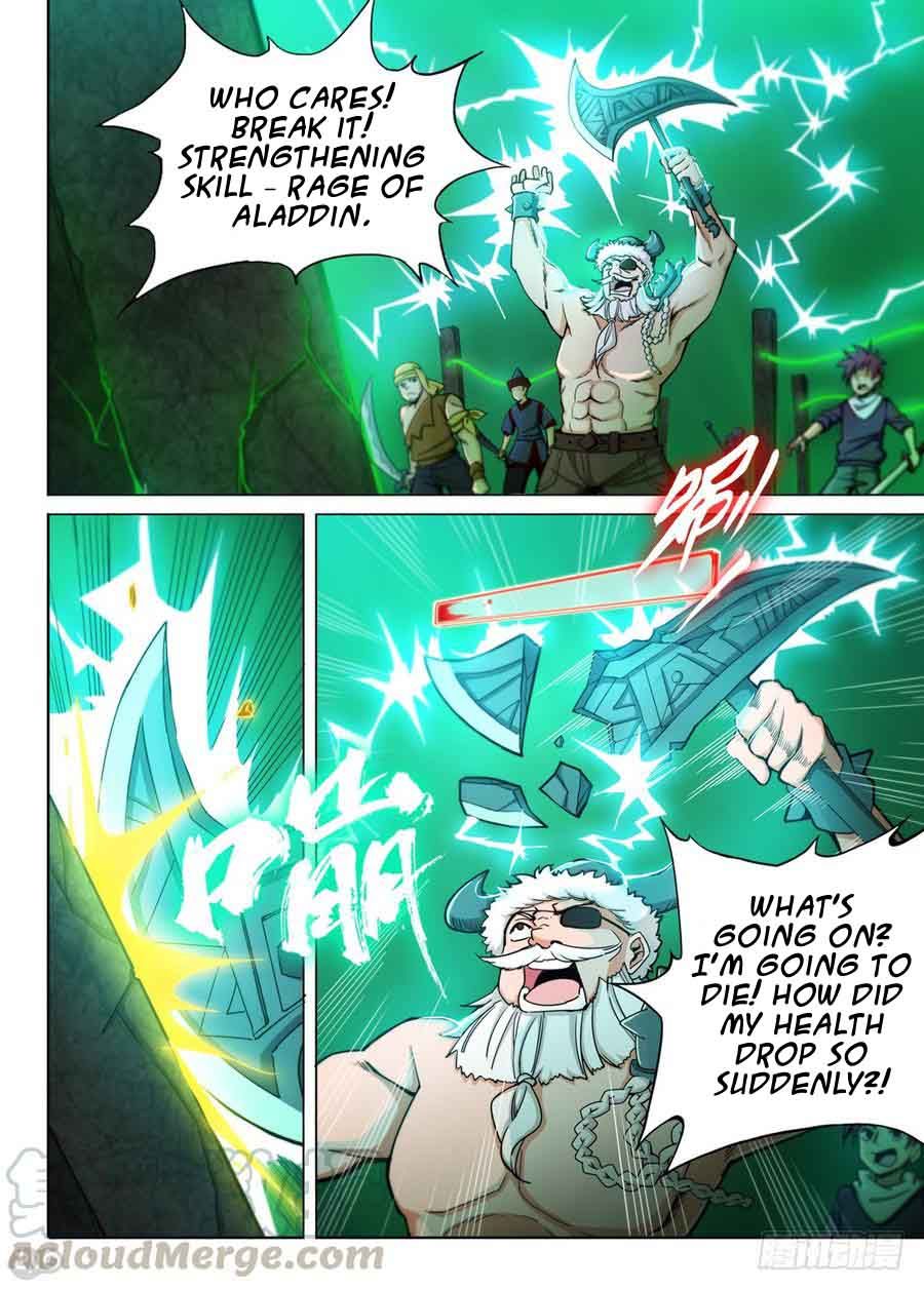 Page 12 of Chapter 289