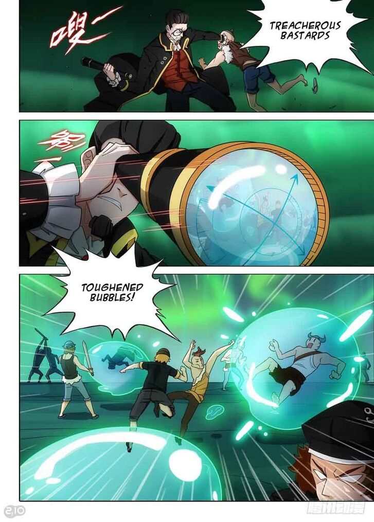Page 4 of Chapter 291