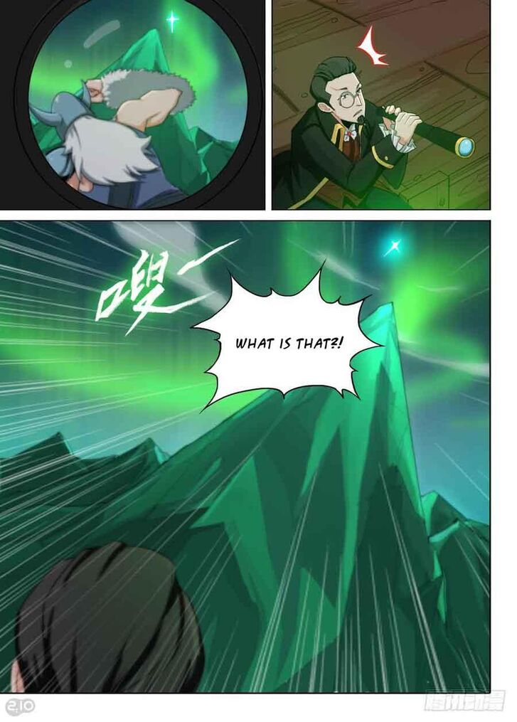 Page 5 of Chapter 291