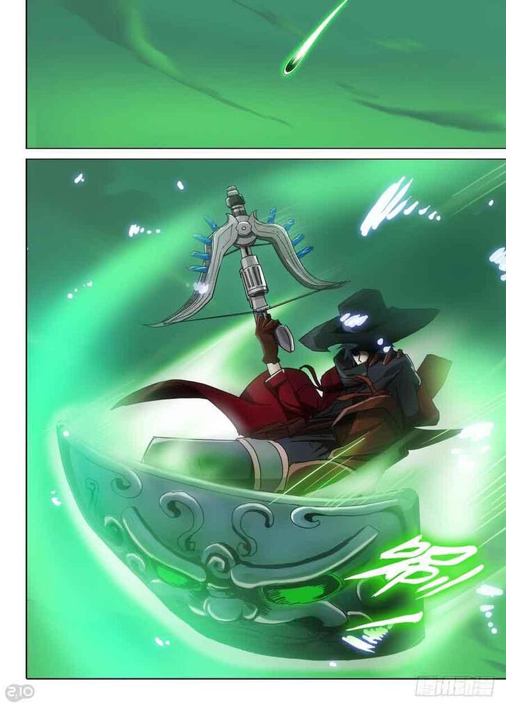Page 6 of Chapter 291