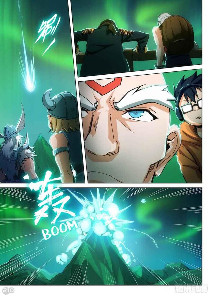 Page 7 of Chapter 291