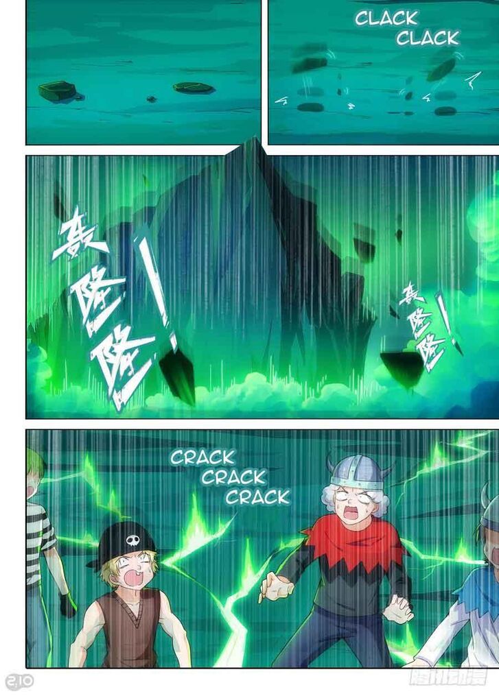 Page 8 of Chapter 291