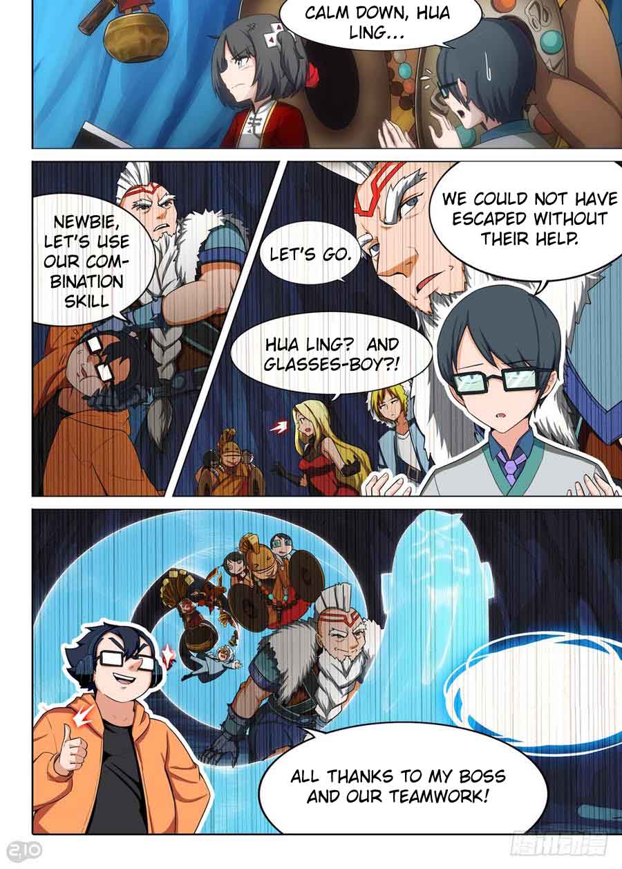 Page 6 of Chapter 293