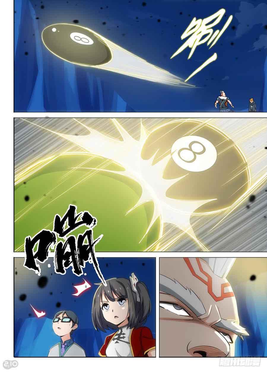 Page 4 of Chapter 296