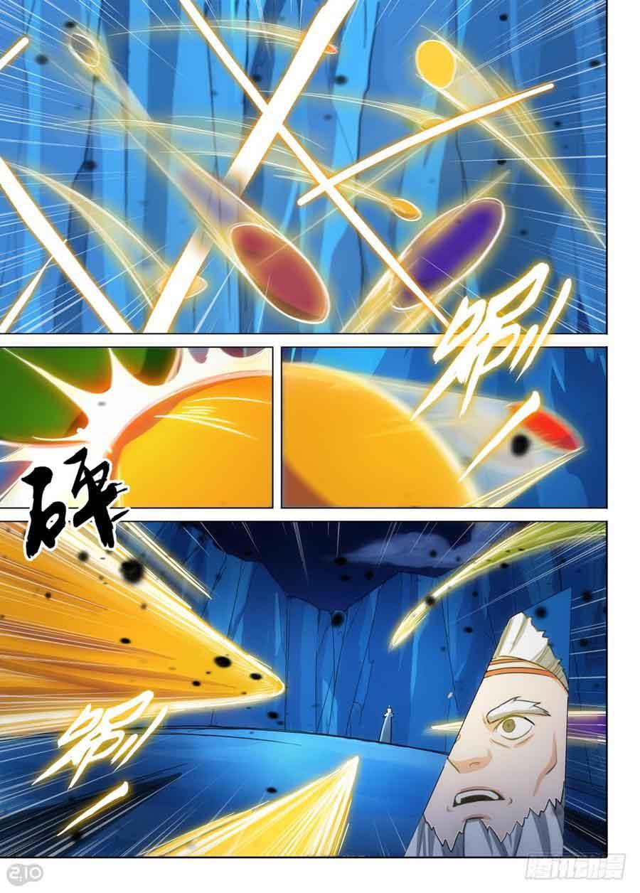 Page 5 of Chapter 296