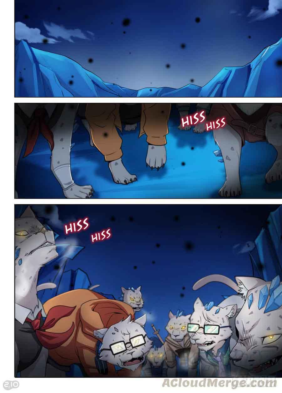 Page 2 of Chapter 299