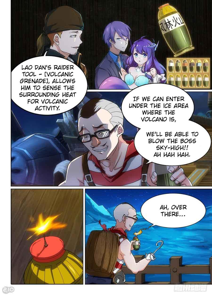 Page 8 of Chapter 301