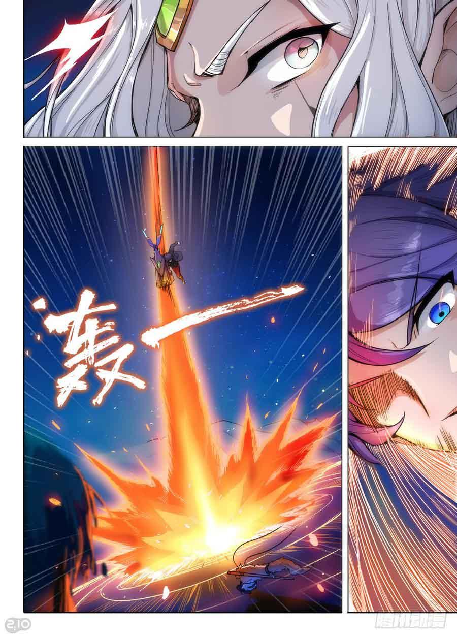 Page 16 of Chapter 301