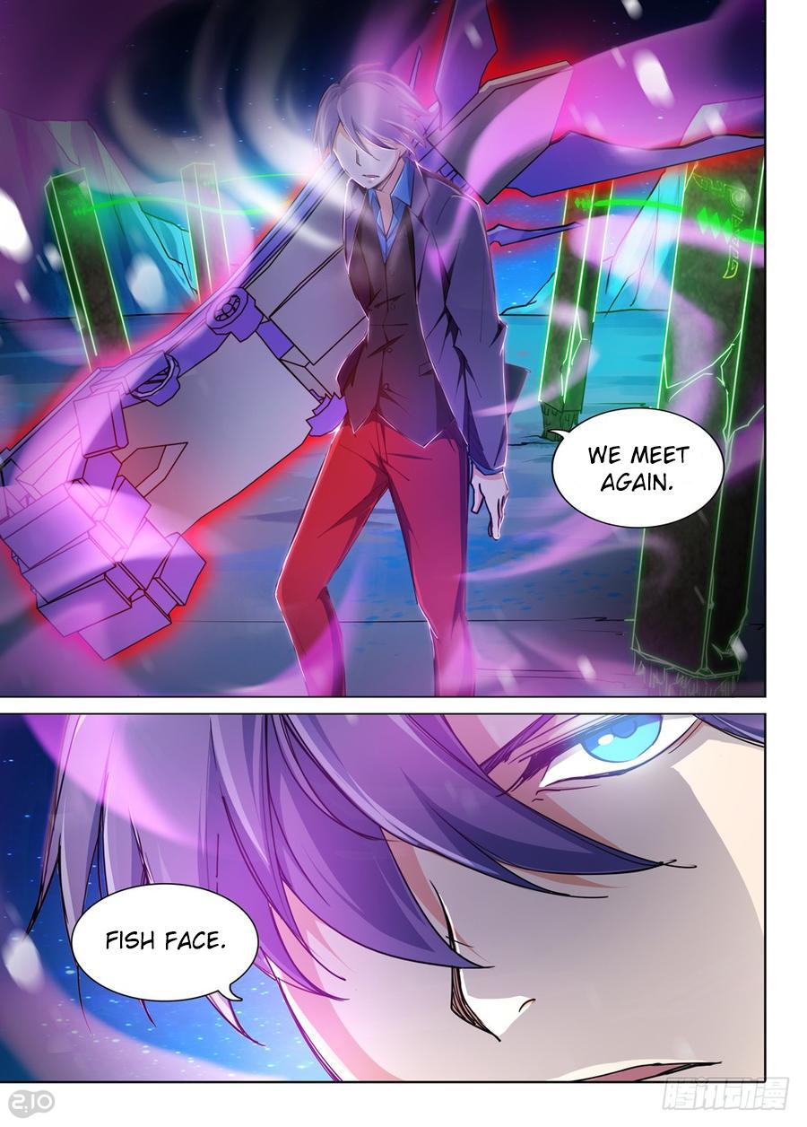 Page 3 of Chapter 302