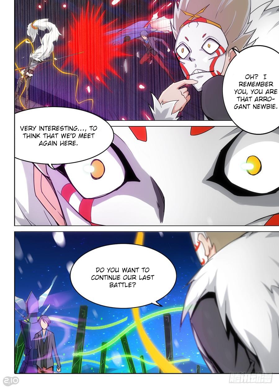 Page 4 of Chapter 302
