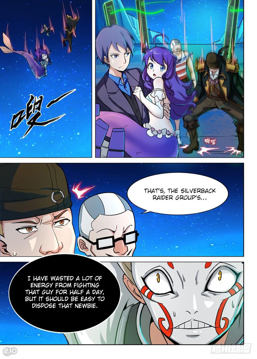 Page 5 of Chapter 302