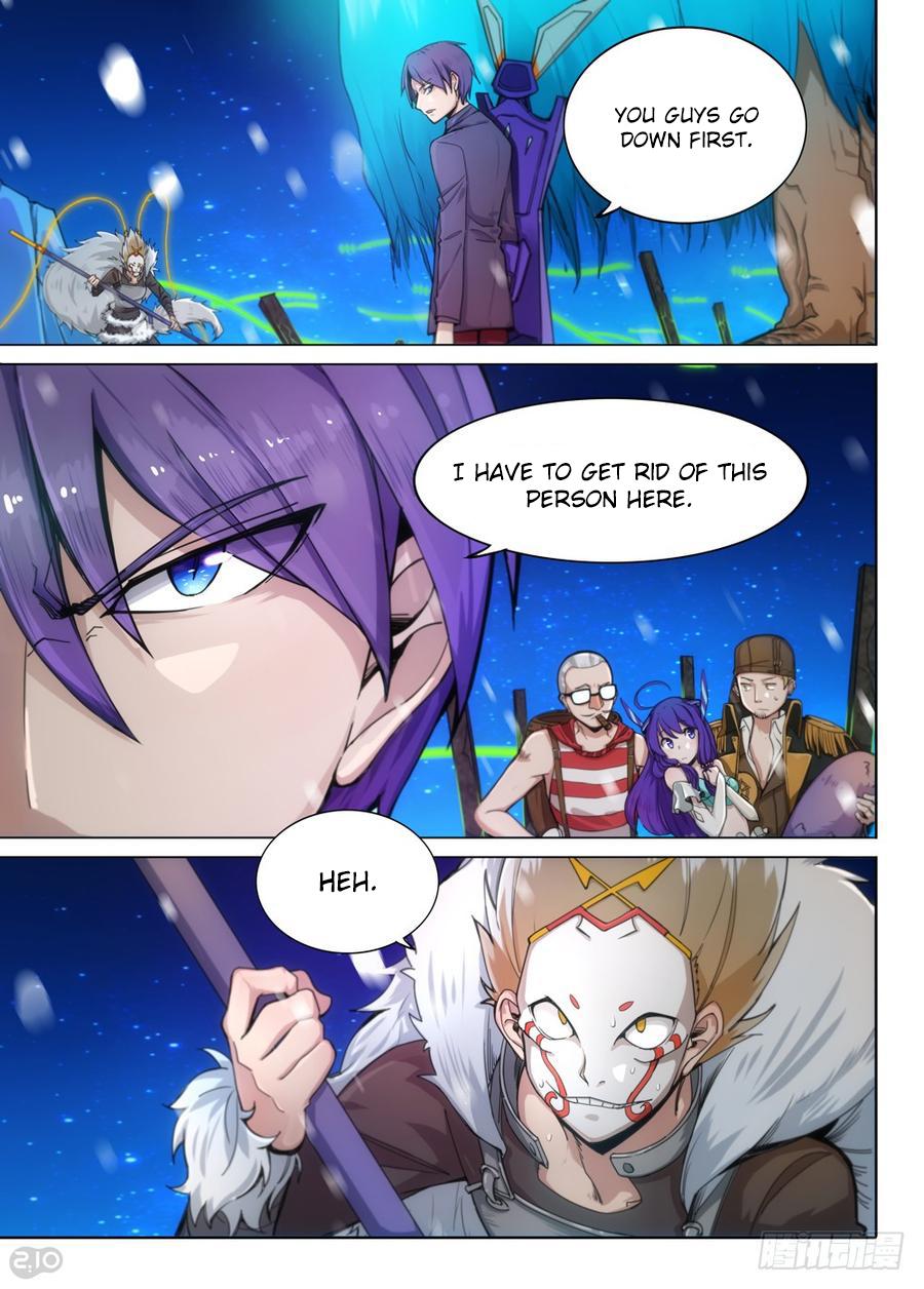 Page 7 of Chapter 302