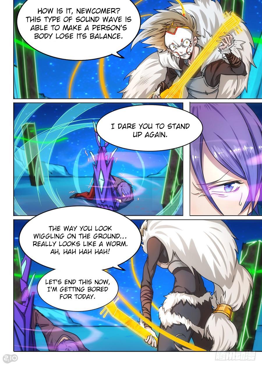Page 4 of Chapter 303