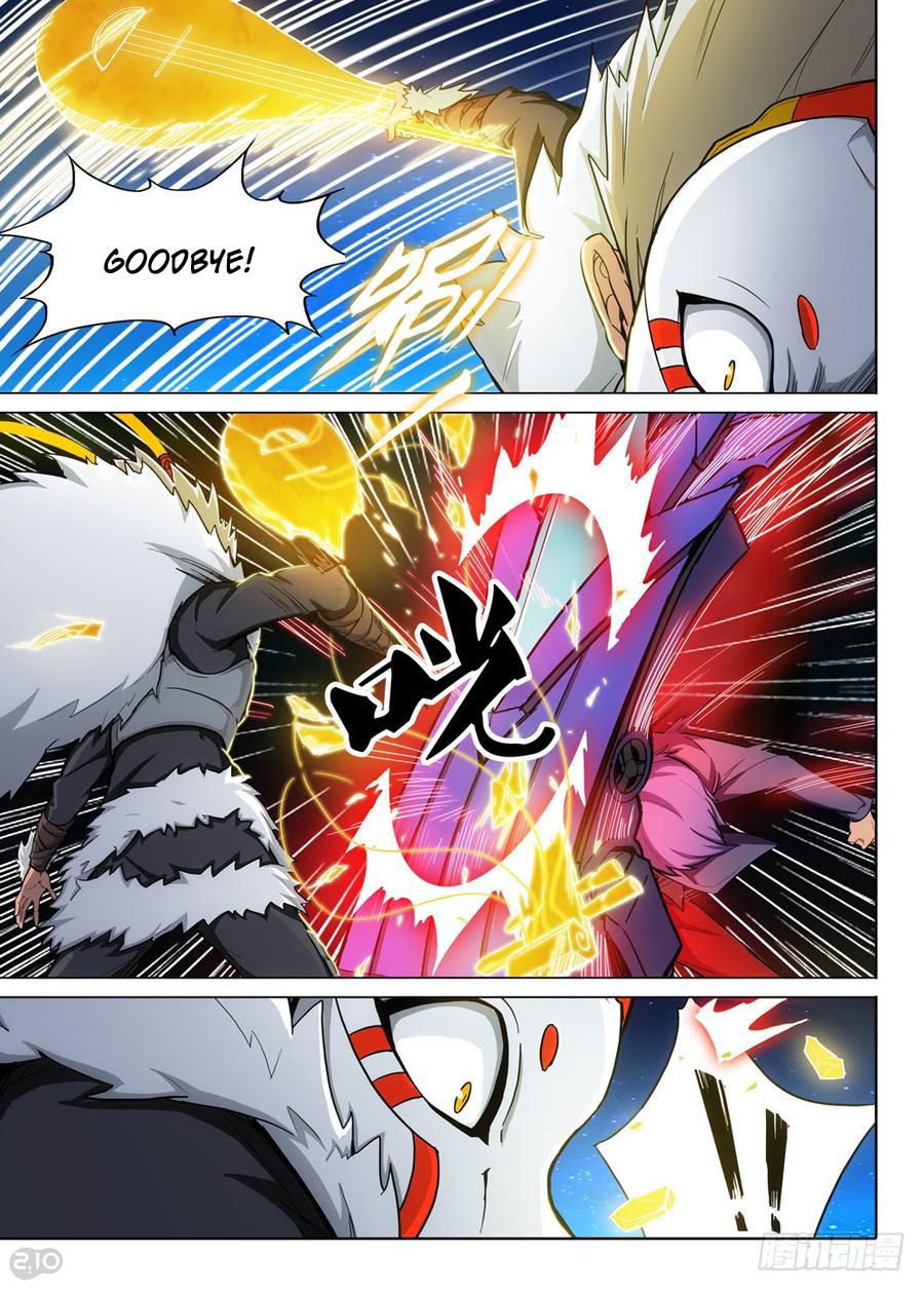 Page 5 of Chapter 303