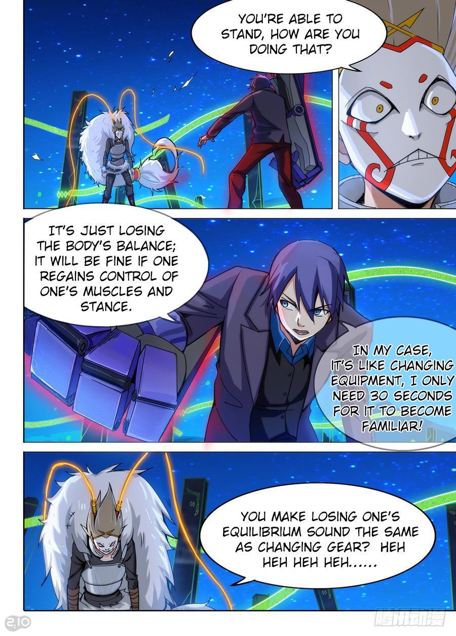 Page 6 of Chapter 303