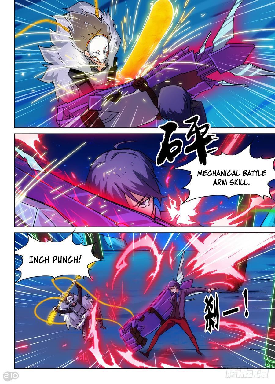 Page 8 of Chapter 303