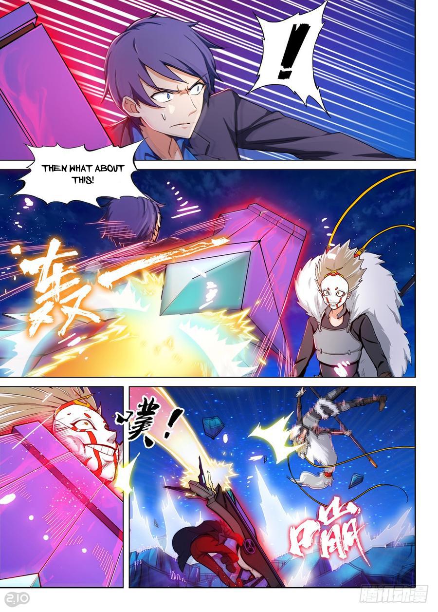 Page 3 of Chapter 304