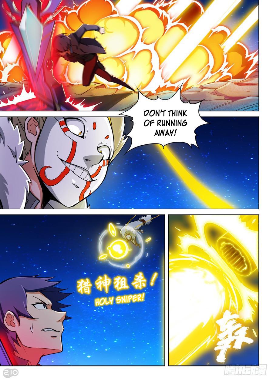 Page 5 of Chapter 304