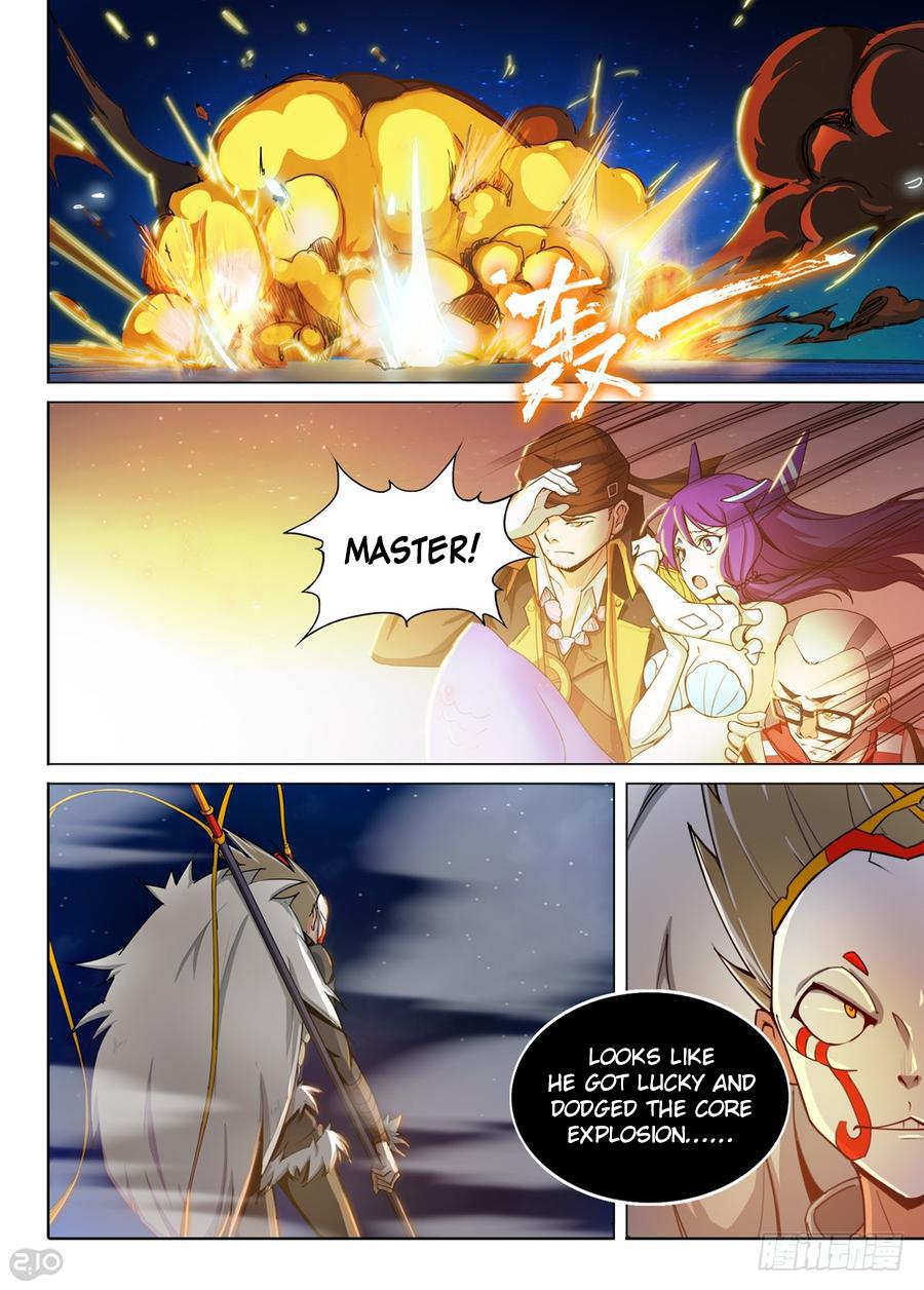 Page 6 of Chapter 304